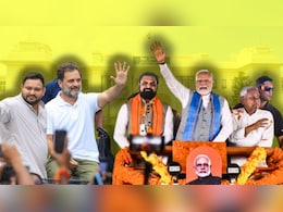 Bihar Exit Polls: Peoples pluse के पोल में किस करवट बैठा ऊंट, नीतीश या तेजस्वी में किसे नफा और नुकसान