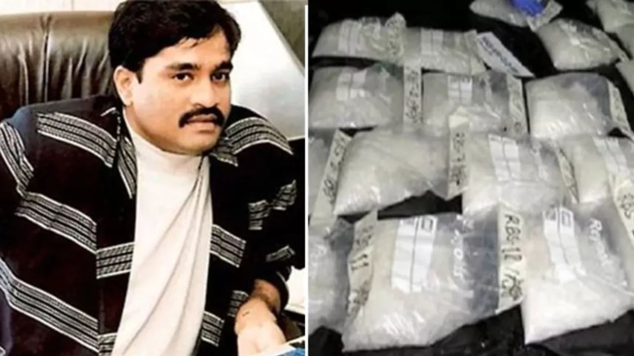 FATF से बचने के लिए ISI की नई चाल, दाऊद इब्राहिम का सिंडिकेट बांग्लादेश से चलाएगा 'ड्रग्स-फॉर-टेरर' कारोबार