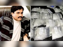 FATF से बचने के लिए ISI की नई चाल, दाऊद इब्राहिम का सिंडिकेट बांग्लादेश से चलाएगा 'ड्रग्स-फॉर-टेरर' कारोबार