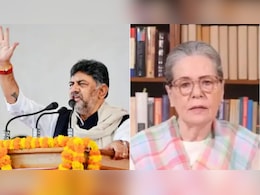 कर्नाटक में गरमाई सीएम कुर्सी की जंग, डीके शिवकुमार ने सोनिया गांधी का दिया हवाला, 'त्याग' की याद दिलाई