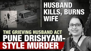 Furnace, "I Love You" Text: How Pune Man Tried To Cover Up Wife's Murder