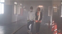 Betul District Hospital Fire: बैतूल जिला अस्पताल में लगी भीषण आग, हॉस्पिटल में उठा धुंआ,&nbsp;मची अफरा-तफरी