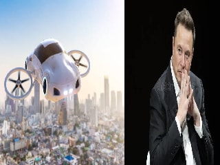 2026 में आ रही उड़ने वाली कार? Tesla की बड़ी तैयारी, Elon Musk ने दिए संकेत