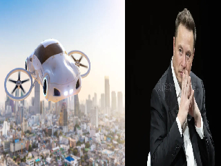 2026 में आ रही उड़ने वाली कार? Tesla की बड़ी तैयारी, Elon Musk ने दिए संकेत