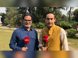 जब तक जंगलराज का मुद्दा रहेगा, RJD का कमबैक संभव नहीं है- प्रशांत किशोर