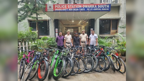 दिल्ली: द्वारका में कुख्यात साइकिल चोर गिरफ्तार, 16 चोरी की साइकिल बरामद