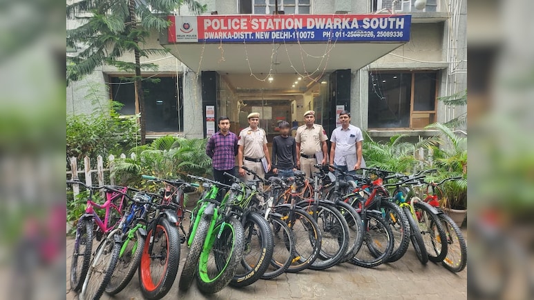दिल्ली: द्वारका में कुख्यात साइकिल चोर गिरफ्तार, 16 चोरी की साइकिल बरामद