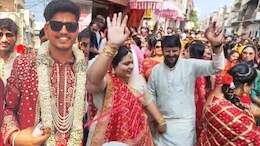 MP मुख्&zwj;यमंत्री मोहन यादव के बेटे की शादी: माता पूजन में जमकर नाचे पर&zwj;िजन-दोस्&zwj;त, देखें वायरल VIDEO