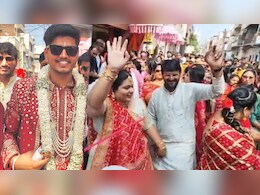 MP मुख्‍यमंत्री मोहन यादव के बेटे की शादी: माता पूजन में जमकर नाचे पर‍िजन-दोस्‍त, देखें वायरल VIDEO