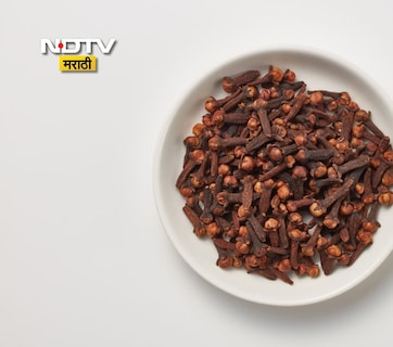 Lavang Benefits: रात्री लवंग खाऊन झोपल्यास काय होतं? 1 दिवसात किती लवंग खावी? न्युट्रिशनिस्टने सांगितली माहिती