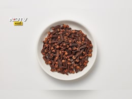 Lavang Benefits: रात्री लवंग खाऊन झोपल्यास काय होतं? 1 दिवसात किती लवंग खावी? न्युट्रिशनिस्टने सांगितली माहिती