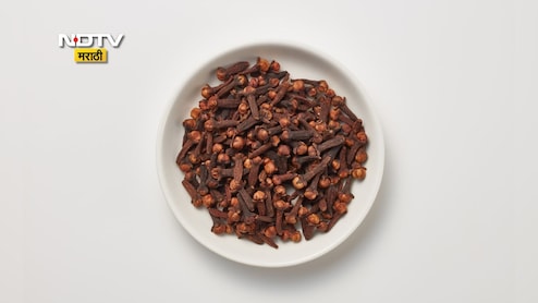Clove Water: 15 दिवस रोज रिकाम्या पोटी लवंगचे पाणी प्यायल्यास कोणते आजार दूर होतील? Clove Water: 15 दिवस रोज रिकाम्या पोटी लवंगचे पाणी प्यायल्यास कोणते आजार दूर होतील?