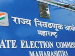 Local Body Elections: झेडपी-मनपा आरक्षण पुन्हा! निवडणूक आयोग घेणार मोठा निर्णय, वाचा सविस्तर