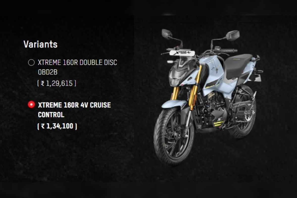 Hero Xtreme 160R 4V New Variant Price