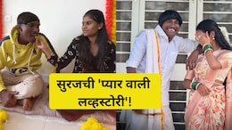 Suraj Chavan Wedding: अरेंज नव्हे, लव्ह मॅरेज..! सुरज चव्हाणची गुलिगत लव्हस्टोरी, वाचा प्रपोजचा खास किस्सा