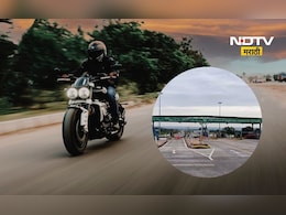 Two wheeler Toll: दुचाकीला टोल का द्यावा लागत नाही? 99 टक्के लोकांना कारणच माहित नाही