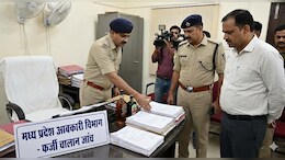 MP शराब फर्जी चालान घोटाला: ED ने ₹70 करोड़ की संपत्तियां कुर्क कीं, ठेकेदारों की जमीन व फ्लैट जब्त