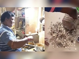 चाय के हर कप में छिपा था बेटी का सपना, आखिरकार 4 साल की मेहनत रंग लाई