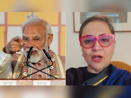 Trinamool's "Bengali Identity" Retort As PM Mentions Bengal In Bihar Speech