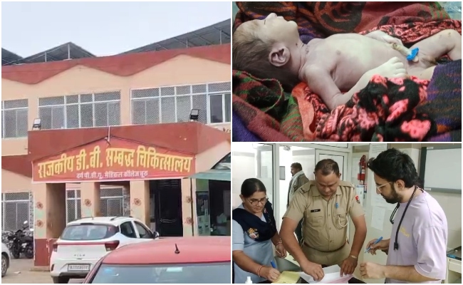 राजस्थान के सरकारी अस्पताल में नवजात की गला घोंटकर हत्या? जन्म के 5 घंटे बाद मृत मिला मासूम
