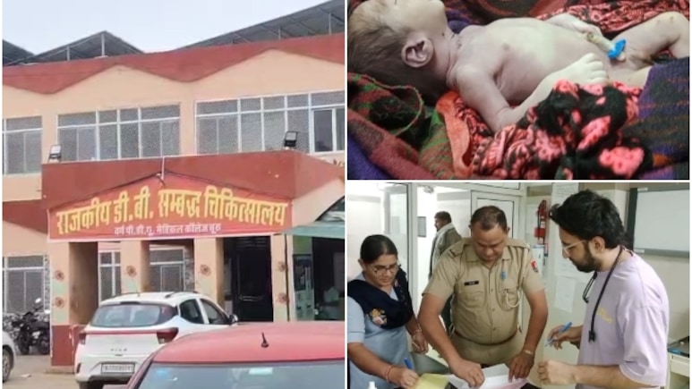 राजस्थान के सरकारी अस्पताल में नवजात की गला घोंटकर हत्या? जन्म के 5 घंटे बाद मृत मिला मासूम