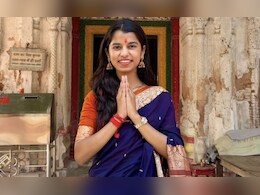 Maithili Thakur Youngest MLA Bihar: 25 साल की मैथिली ठाकुर के अलीनगर जीत की इनसाइड स्‍टोरी