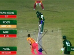 खत्म नहीं हुआ है बाबर आजम पर लगा 'ग्रहण', शून्य पर आउट होकर तोड़ दिया शाहिद अफरीदी का अनचाहा T20I रिकॉर्ड