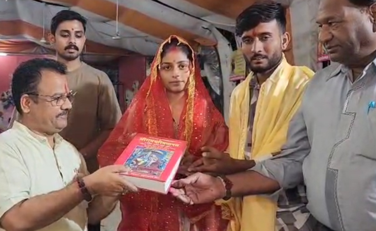 निकाह से पहले मुस्लिम रुखसाना ने अपनाया हिंदू धर्म, प्रेमी के साथ लिए सात फेरे