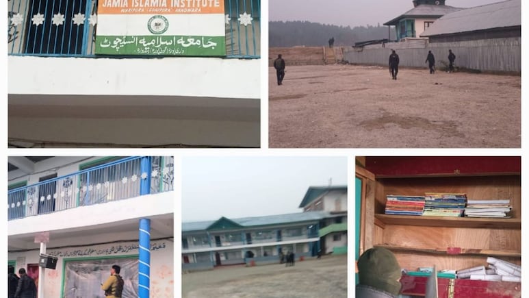 J&K Institute Raided, Devices Seized For Probe Into Suspected Unlawful Links