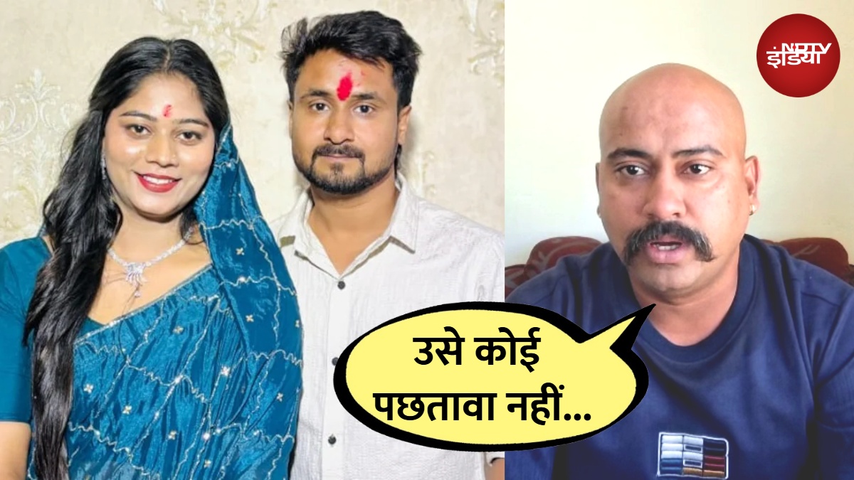 उसके चेहरे पर शिकन तक नहीं थी... राजा रघुवंशी के भाई ने कोर्ट में सोनम को पहचाना, किया सबसे बड़ा खुलासा