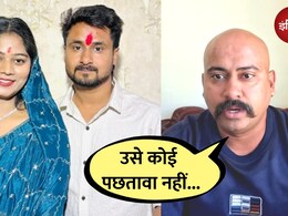 उसके चेहरे पर शिकन तक नहीं थी... राजा रघुवंशी के भाई ने कोर्ट में सोनम को पहचाना, किया सबसे बड़ा खुलासा