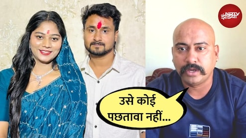 उसके चेहरे पर शिकन तक नहीं थी... राजा रघुवंशी के भाई ने कोर्ट में सोनम को पहचाना, किया सबसे बड़ा खुलासा