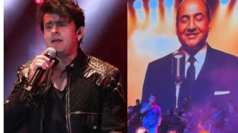 AI ने किया कमाल! सोनू निगम ने लाइव कॉन्सर्ट में मो. रफी के साथ गाया गाना, जुगलबंदी देख लोग बोले- हम धन्य हुए