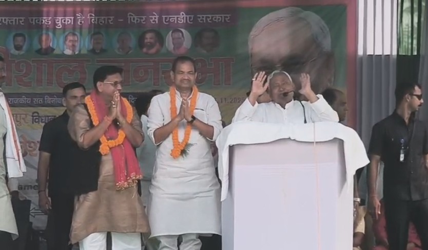 कैसे बदल रही बिहार की तस्वीर...कहलगांव की जनसभा में सीएम नीतीश ने बताया