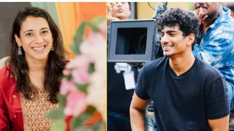 पलाश मुच्छल–स्मृति मंधाना ने अपडेट किया अपना इंस्टा BIO, शादी टूटने की खबरों के बीच आया नया ट्विस्ट