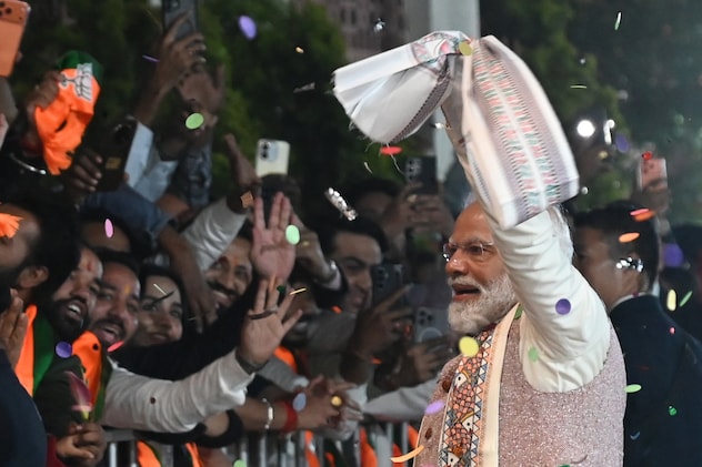 PM Modi Bihar Election 2025 Speech