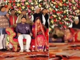 Video: बलिया में आशीर्वाद देने पहुंचे BJP जिलाअध्यक्ष, स्टेज टूटा और दूल्हा-दुल्हन समेत भर-भराकर गिरे सभी लोग