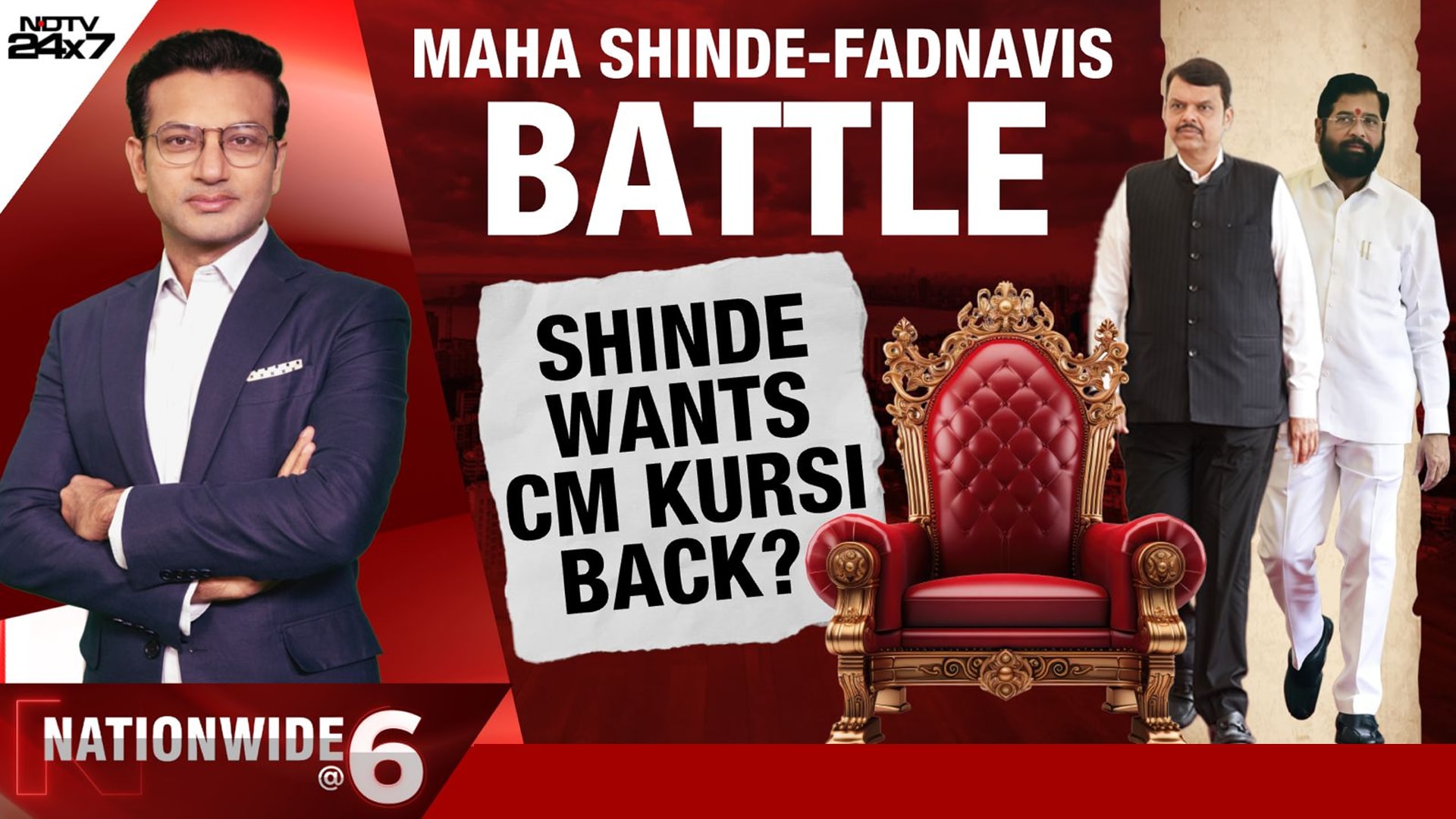 Maha Shinde-Fadnavis Battle: Shinde Wants CM Kursi Back?