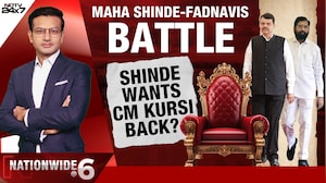 Maha Shinde-Fadnavis Battle: Shinde Wants CM Kursi Back?