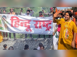 Baba Bageshwar: बाबा बागेश्वर भारत को कैसे बनाएंगे 'हिंदू राष्ट्र'? पदयात्रा से पहले सामने आया प्लान