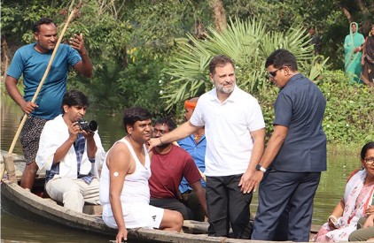VIDEO: राहुल गांधी ने तालाब में लगाई छलांग, मछुआरों के साथ देसी अंदाज में पकड़ी मछली