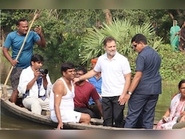 बिहार चुनाव: राहुल गांधी ने तालाब में लगाई छलांग, मछुआरों के साथ देसी अंदाज में पकड़ी मछली