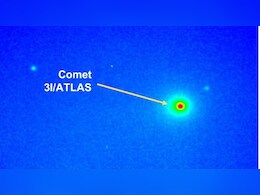 भारत के वैज्ञानिकों ने रचा इतिहास, माउंट आबू से रहस्यमय धूमकेतु की खींची तस्वीर