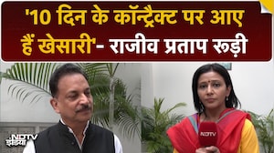 Rajiv Pratap Rudy on Khesari Lal Yadav:  खेसारी पर सांसद राजीव प्रताप रूड़ी ने साधा निशाना