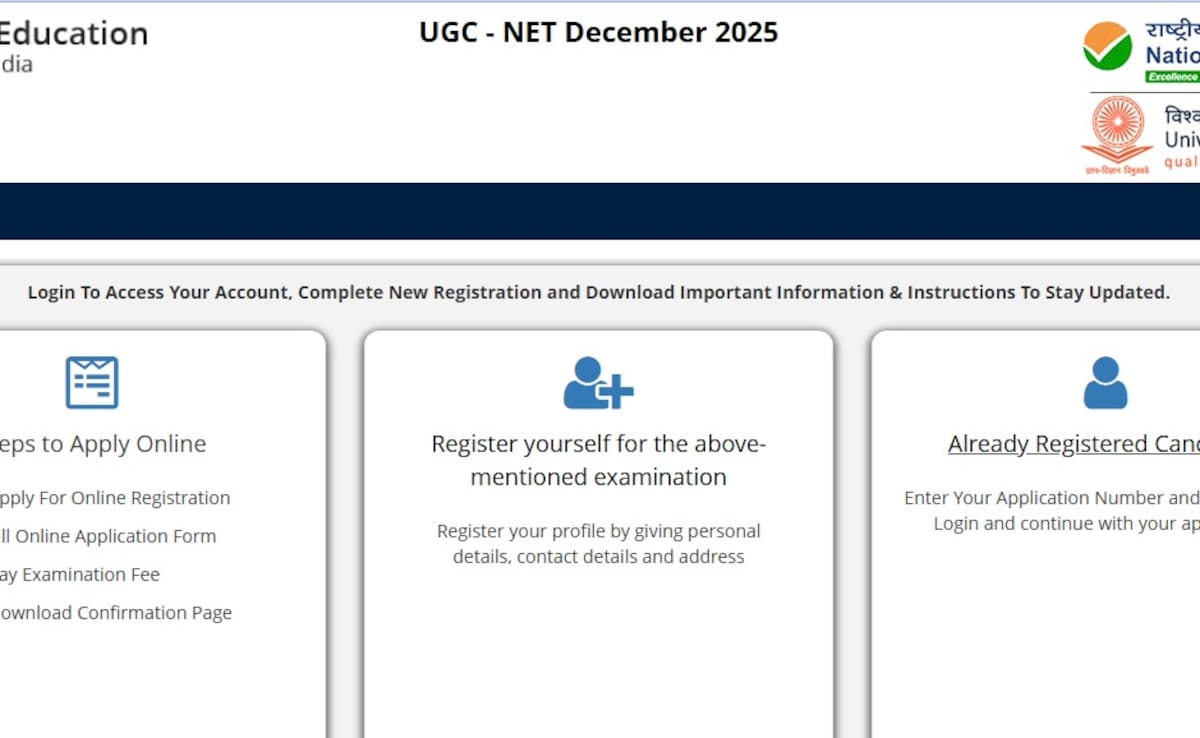 Correction Window For UGC NET December 2025; Candidates Can Edit Forms Till November 12