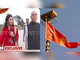 राम मंदिर में आखिर कैसे फहराया गया धर्म ध्वज... NDTV से नृपेंद्र मिश्रा ने बताई पूरी प्रक्रिया