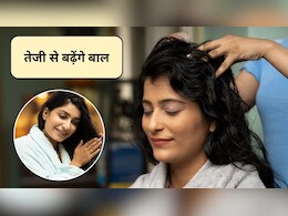 Weekly Hair Oil Routine: क्या है परफेक्ट वीकली हेयर ऑयल रूटीन? रॉकेट की स्पीड से बढ़ने लगेंगे बाल, आप भी करें फॉलो