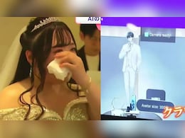 अजीबो-गरीब लव स्टोरी...AI चैटबॉट बना दूल्हा, अपने 'वर्चुअल लवर' से जापानी लड़की ने रचाई शादी