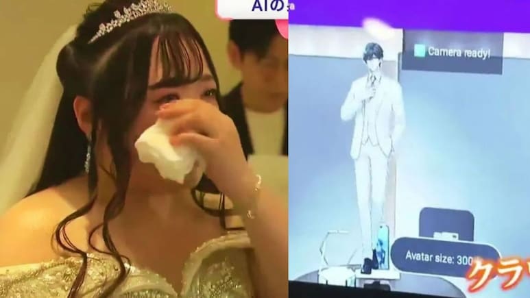 अजीबो-गरीब लव स्टोरी...AI चैटबॉट बना दूल्हा, अपने 'वर्चुअल लवर' से जापानी लड़की ने रचाई शादी