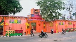 अयोध्या राम मंदिर में आज शाम से दर्शन बंद, कल ध्&zwj;वजारोहण में आएंगे पीएम मोदी